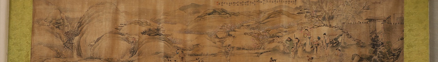 The Peach Blossom Spring